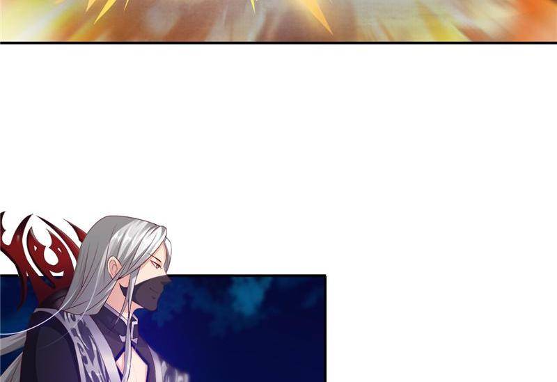 Page 11 of Chapter 85