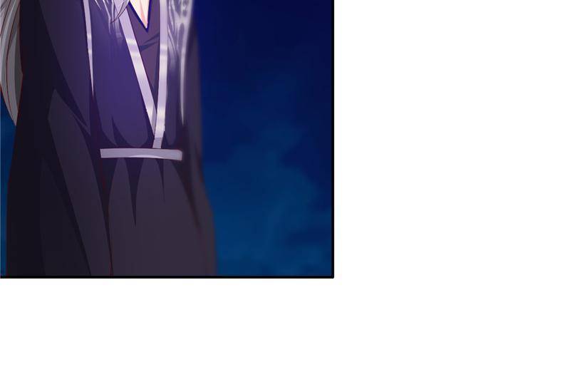 Page 12 of Chapter 85