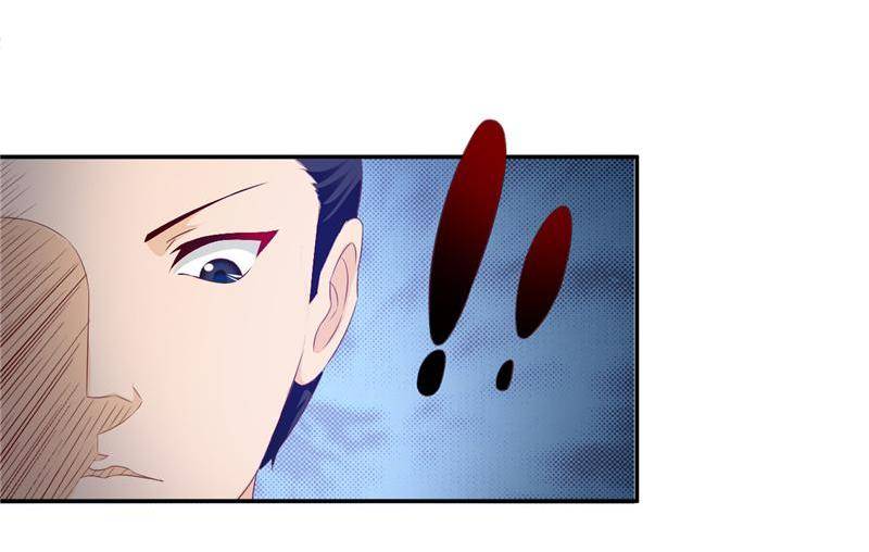 Page 14 of Chapter 86
