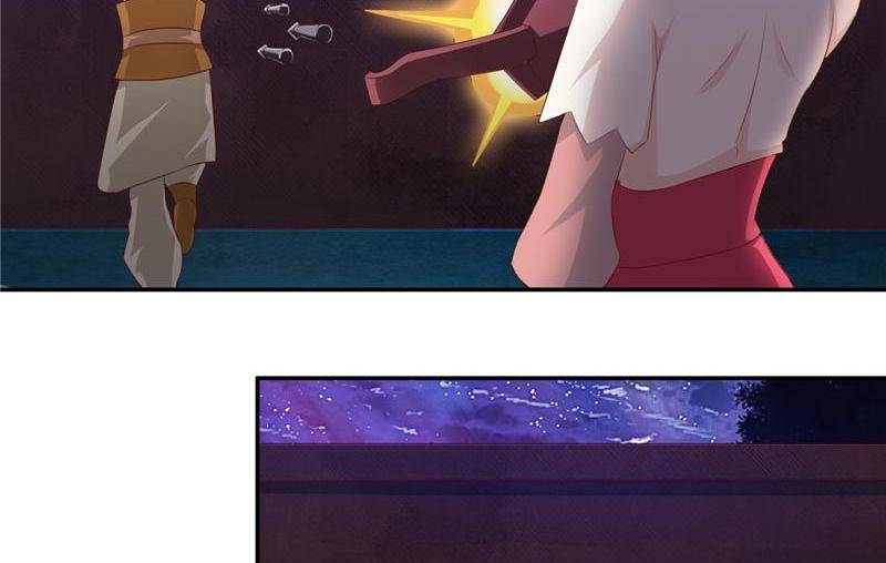 Page 19 of Chapter 86