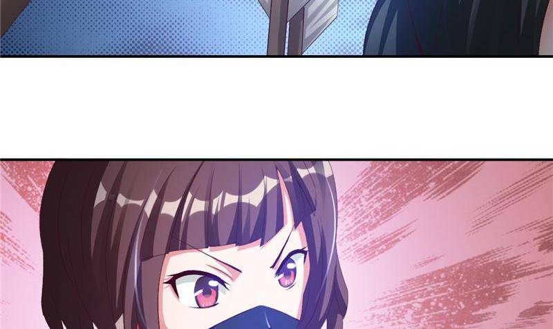 Page 26 of Chapter 87