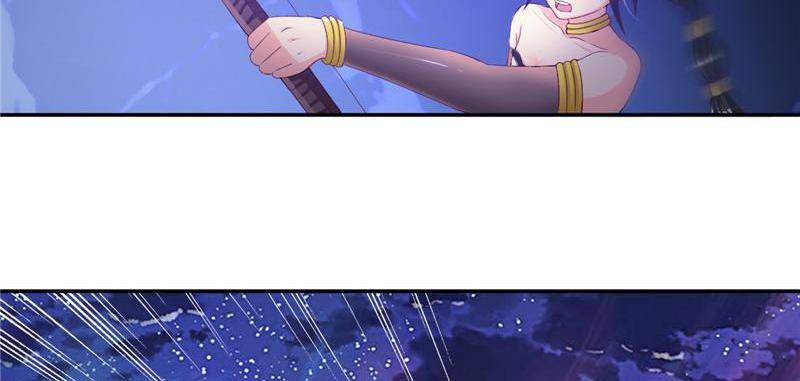 Page 8 of Chapter 88