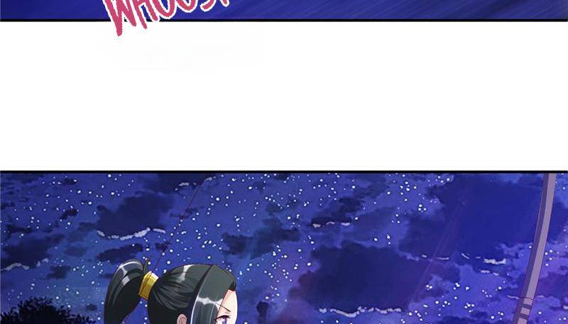 Page 14 of Chapter 88