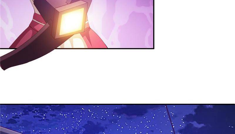 Page 18 of Chapter 88