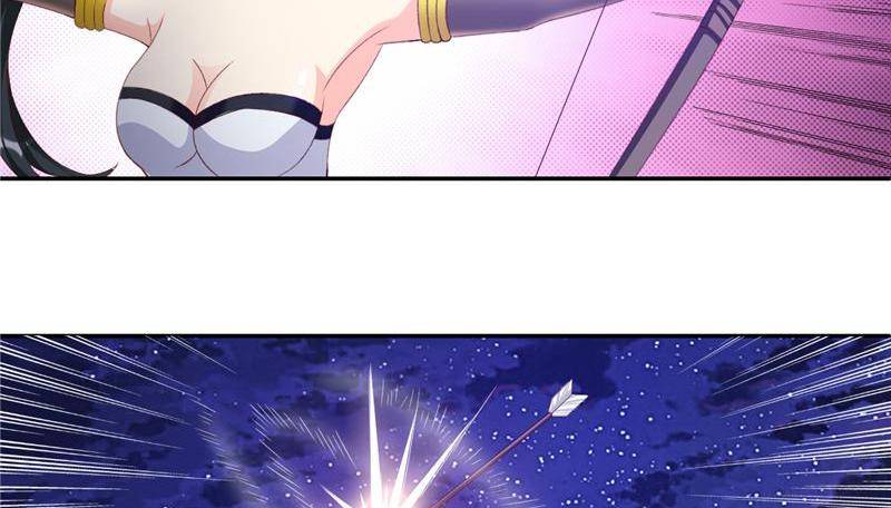 Page 21 of Chapter 88