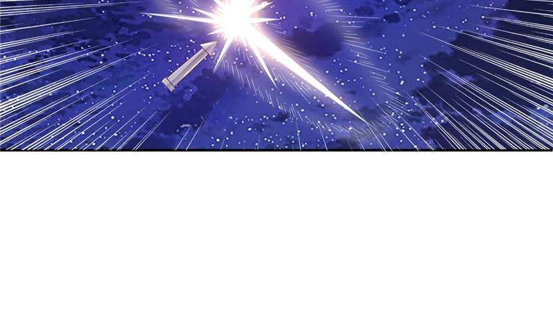 Page 22 of Chapter 88