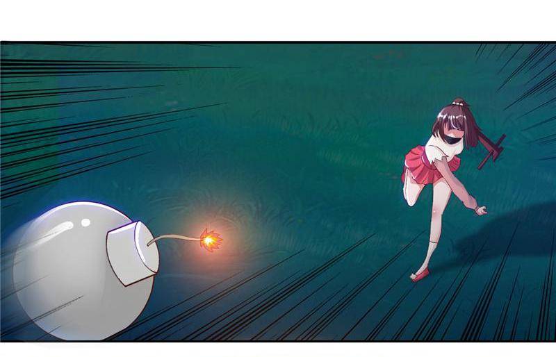 Page 26 of Chapter 88