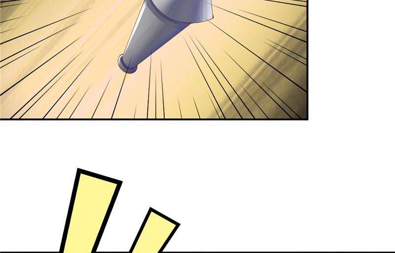 Page 31 of Chapter 88
