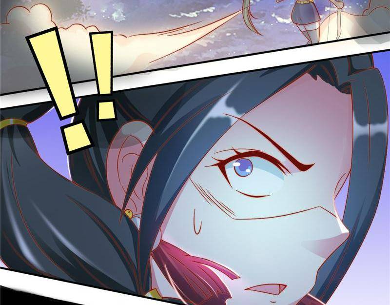 Page 4 of Chapter 89