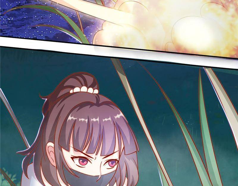 Page 8 of Chapter 89
