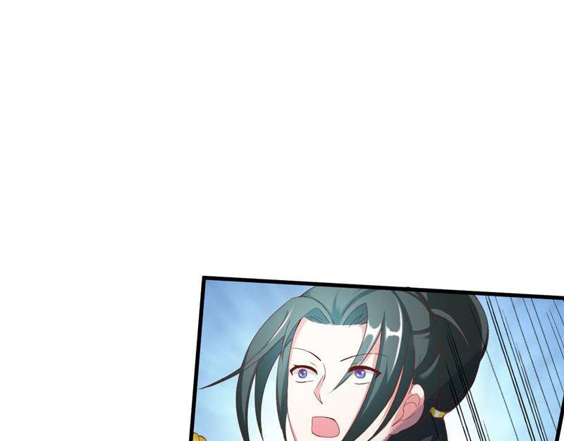 Page 13 of Chapter 89