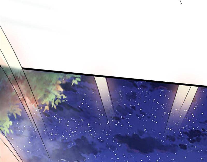Page 26 of Chapter 89