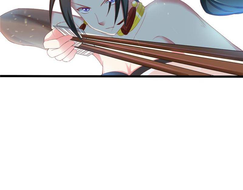 Page 32 of Chapter 89