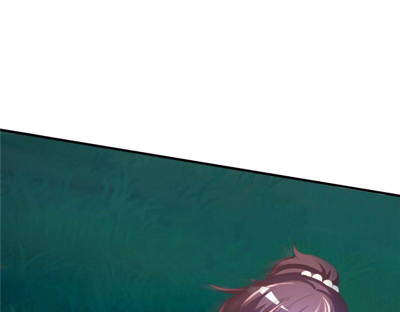 Page 33 of Chapter 89