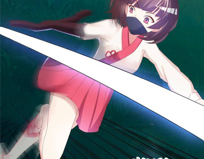 Page 34 of Chapter 89