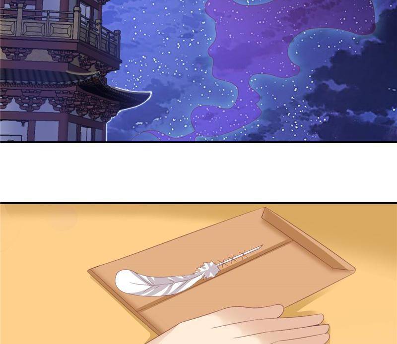 Page 14 of Chapter 90
