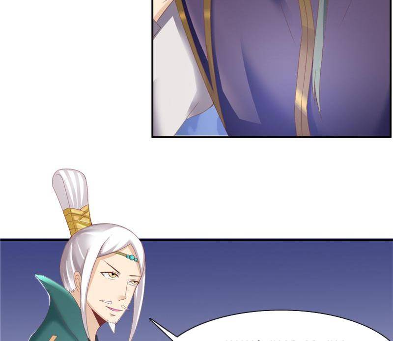 Page 17 of Chapter 90