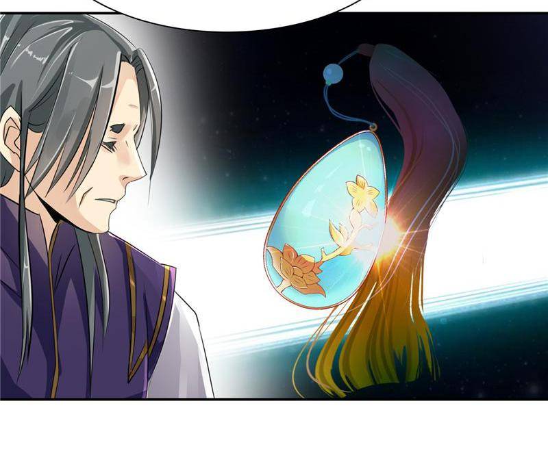 Page 22 of Chapter 90