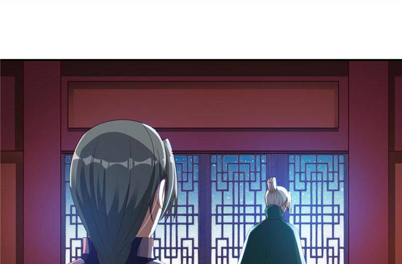 Page 3 of Chapter 91