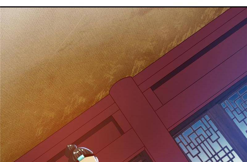 Page 11 of Chapter 91