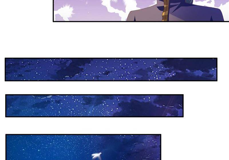 Page 16 of Chapter 91