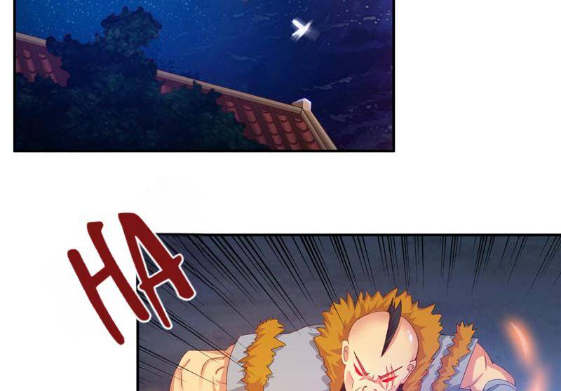 Page 17 of Chapter 91