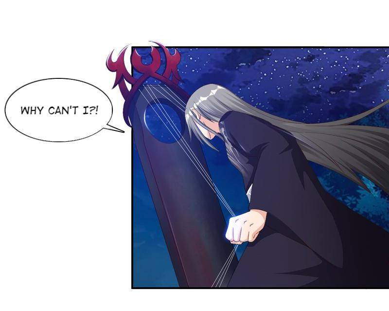 Page 23 of Chapter 91