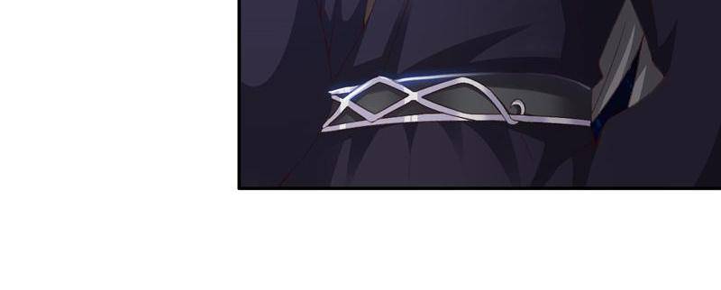 Page 17 of Chapter 92