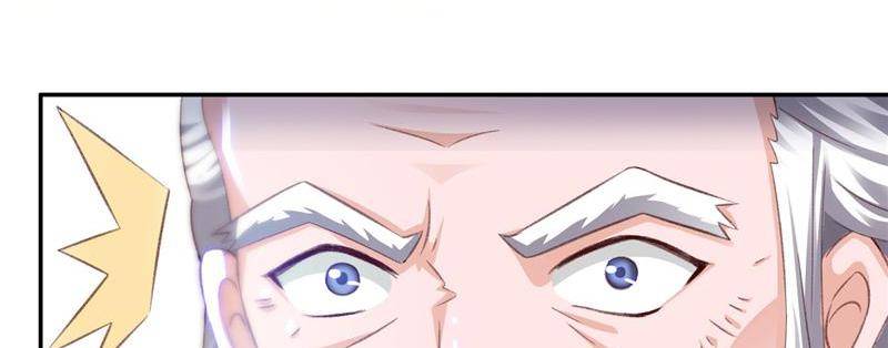 Page 25 of Chapter 92