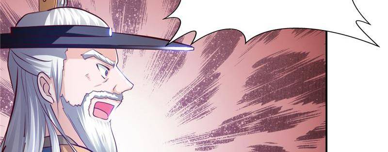 Page 27 of Chapter 92