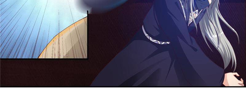 Page 32 of Chapter 92