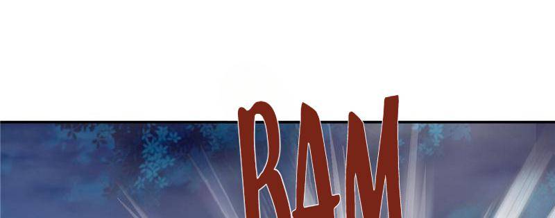 Page 33 of Chapter 92