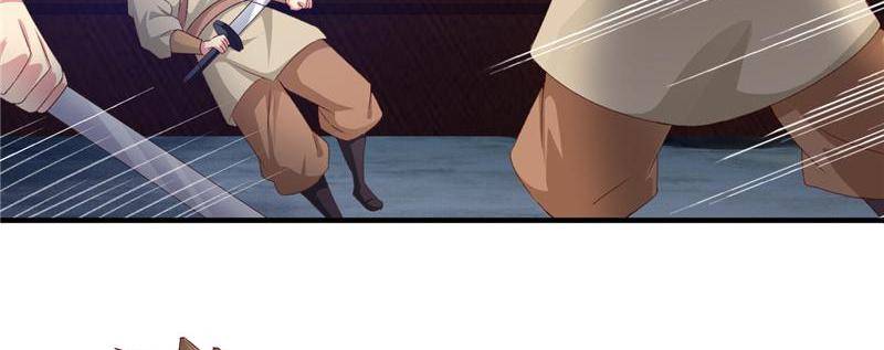 Page 38 of Chapter 92
