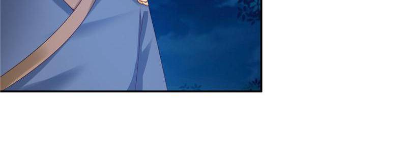 Page 46 of Chapter 92