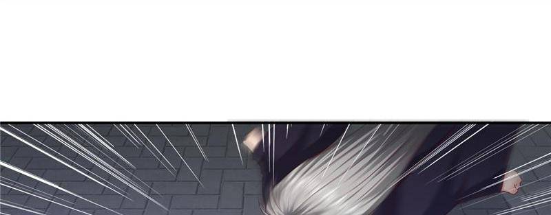 Page 3 of Chapter 93
