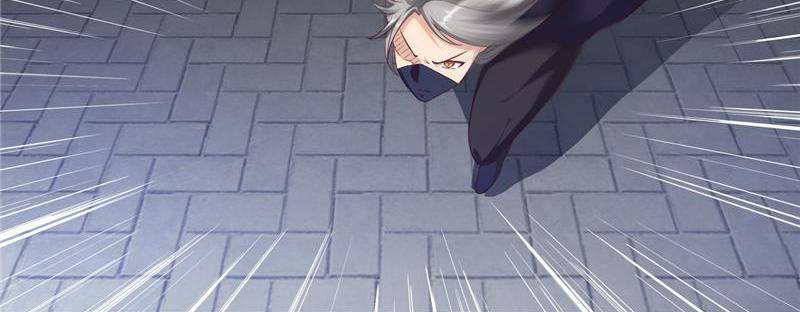 Page 4 of Chapter 93