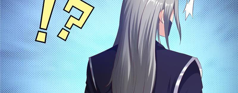 Page 9 of Chapter 93