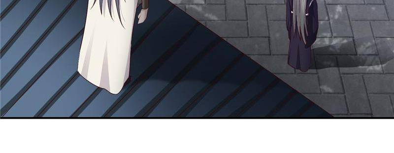 Page 12 of Chapter 93