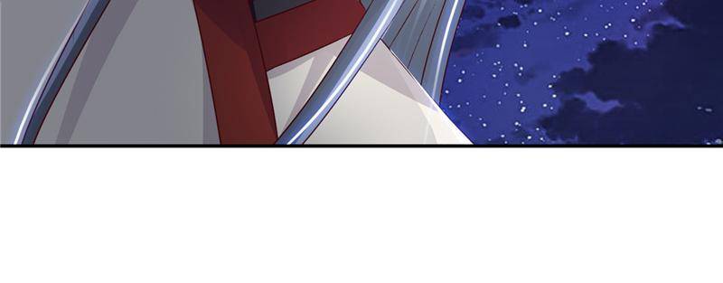 Page 19 of Chapter 93