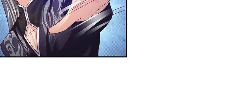 Page 26 of Chapter 93