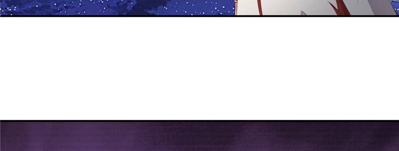 Page 29 of Chapter 93