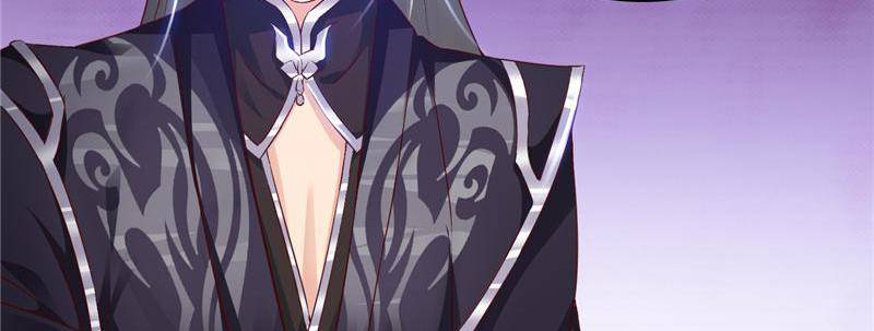 Page 31 of Chapter 93