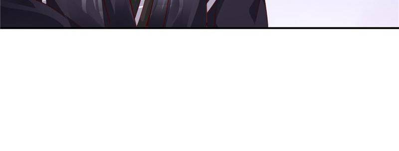 Page 32 of Chapter 93