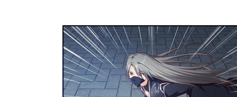 Page 33 of Chapter 93
