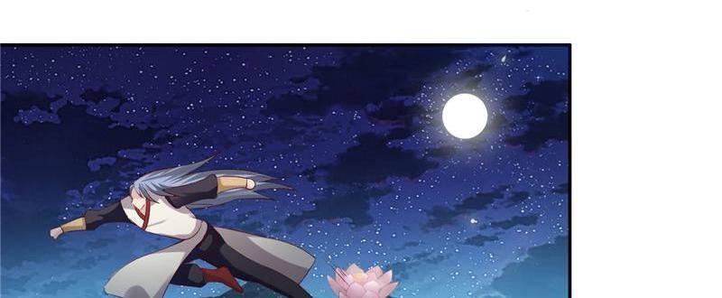 Page 38 of Chapter 93
