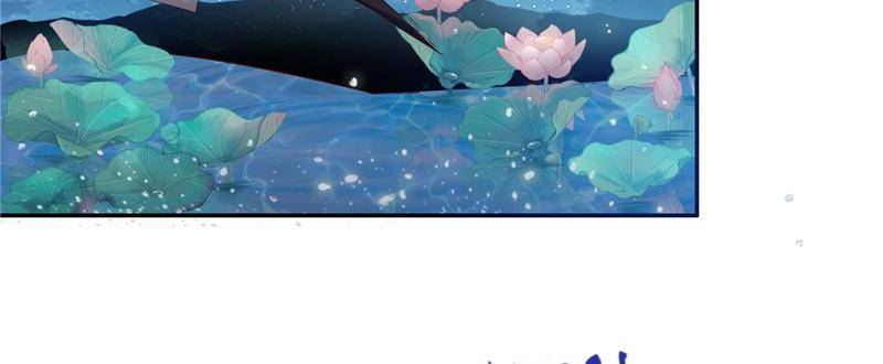 Page 39 of Chapter 93