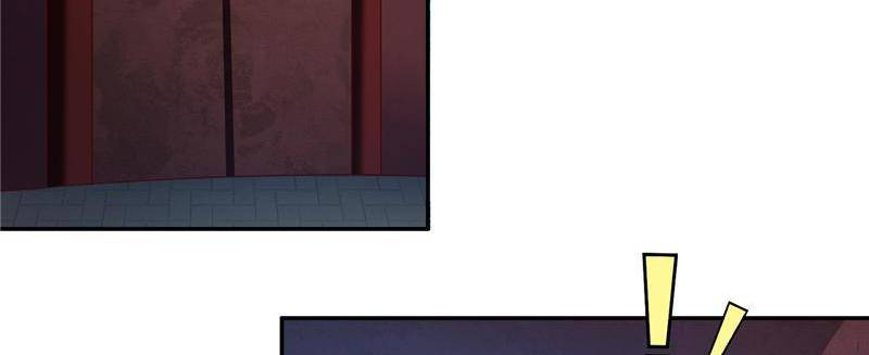 Page 7 of Chapter 94