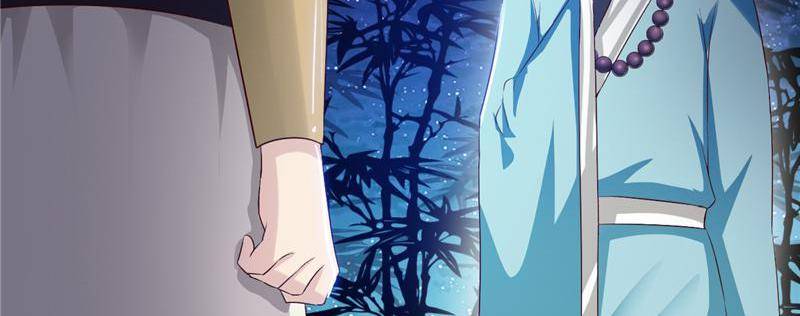 Page 37 of Chapter 94