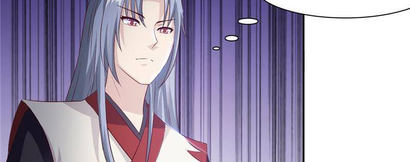 Page 39 of Chapter 94