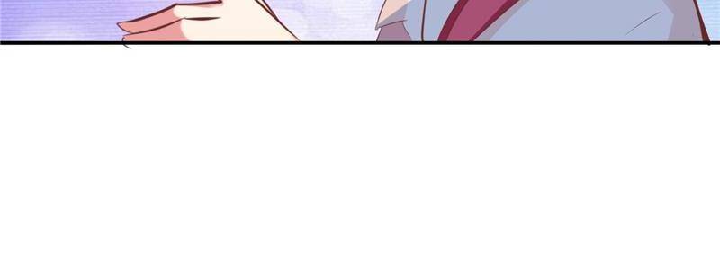 Page 12 of Chapter 96